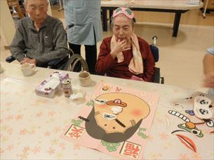 歌体操